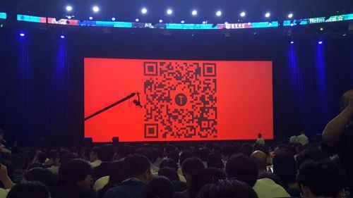 QQ图片20150825195100