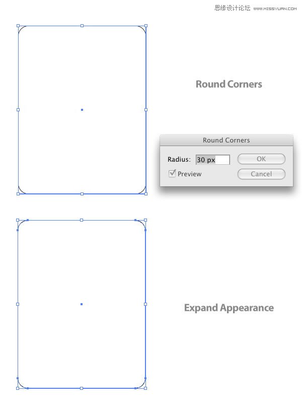 Illustrator绘制立体效果的黑色笔记本,破洛洛