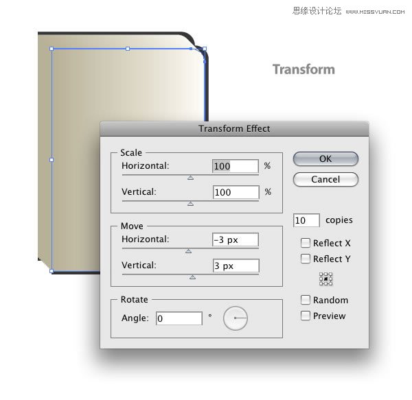 Illustrator绘制立体效果的黑色笔记本,破洛洛