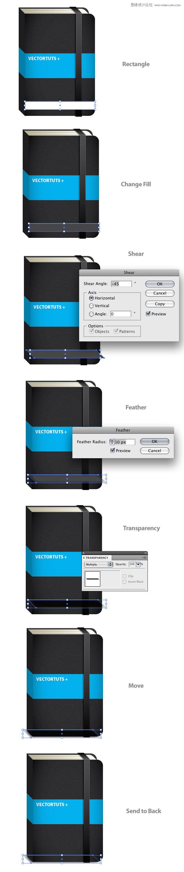 Illustrator绘制立体效果的黑色笔记本,破洛洛
