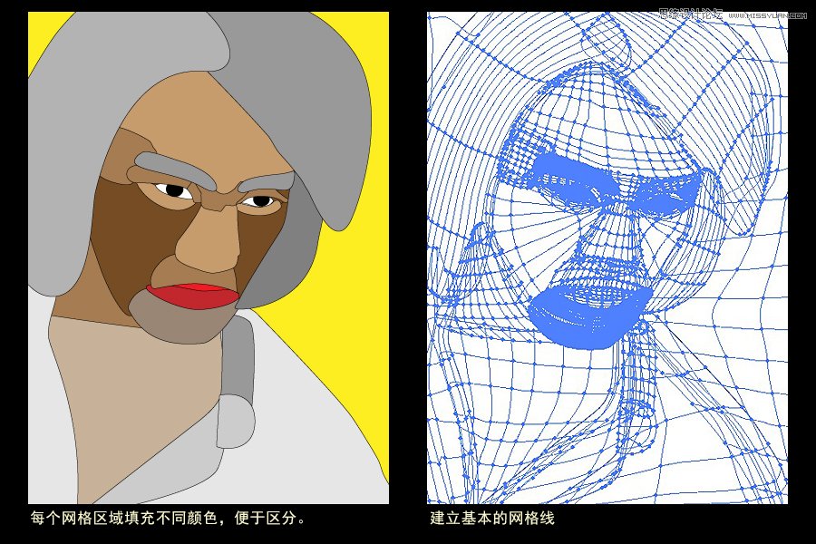 Illustrator绘画实例解析网格工具使用技巧,破洛洛