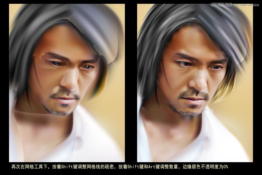 Illustrator绘画实例解析网格工具使用技巧,破洛洛