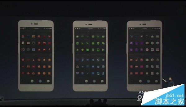 坚果手机发布会直播 锤子手机新品发布会图文直播