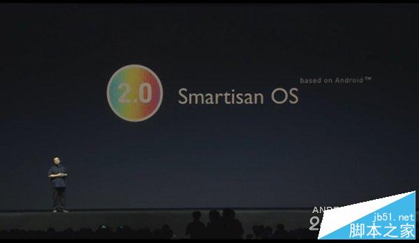 坚果手机发布会直播 锤子手机新品发布会图文直播