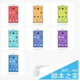 坚果手机发布会直播 锤子手机新品发布会图文直播