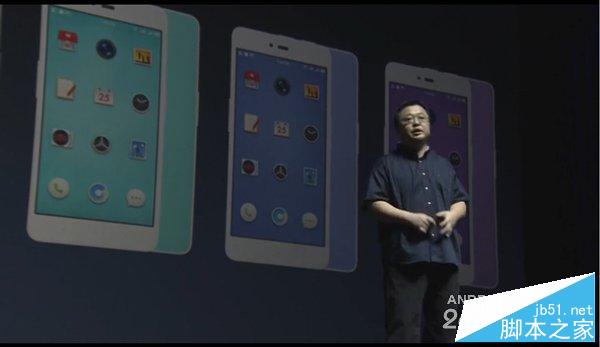 坚果手机发布会直播 锤子手机新品发布会图文直播