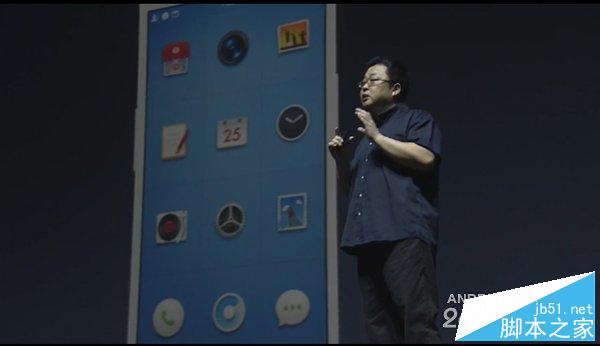 坚果手机发布会直播 锤子手机新品发布会图文直播