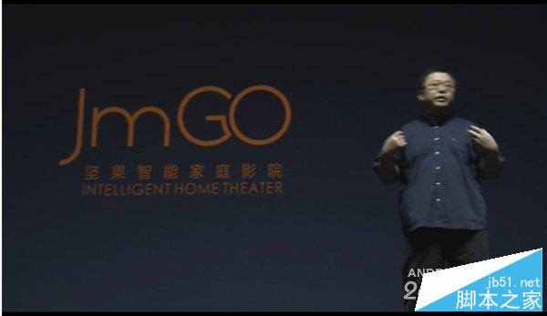 坚果手机发布会直播 锤子手机新品发布会图文直播