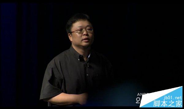 坚果手机发布会直播 锤子手机新品发布会图文直播