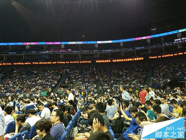 坚果手机发布会直播 锤子手机新品发布会图文直播