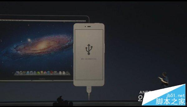 坚果手机发布会直播 锤子手机新品发布会图文直播