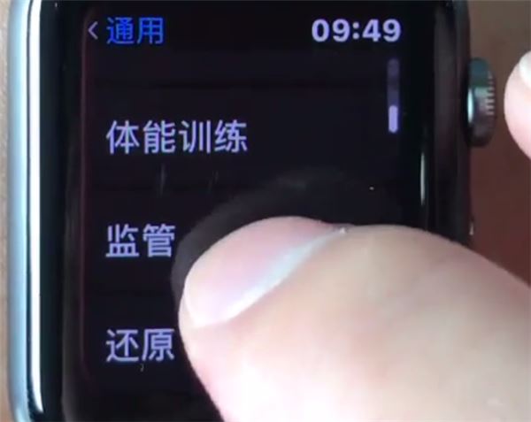 Apple Watch Series 5如何恢复出厂设置?
