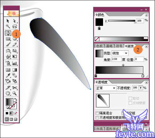 Illustrator鼠绘教程：打造漂亮质感机器人