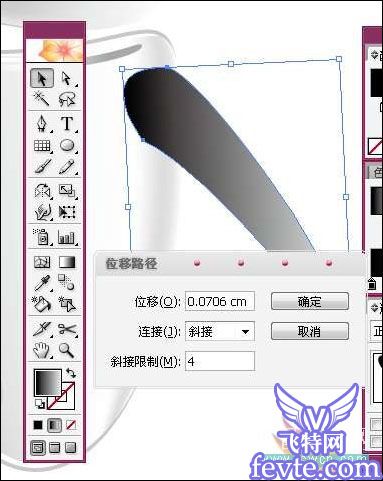 Illustrator鼠绘教程：打造漂亮质感机器人