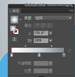 Illustrator绘制立体效果的白云云彩,破洛洛
