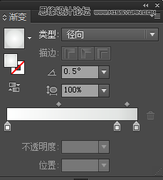 Illustrator绘制立体效果的白云云彩,破洛洛