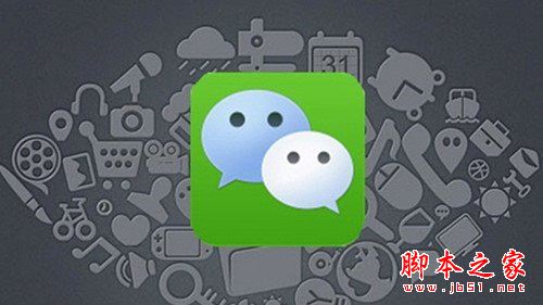 微信小程序怎么样?微信小程序部分软件就是