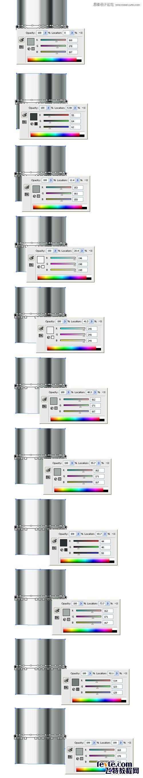 Illustrator绘制逼真的笔筒图标教程,破洛洛