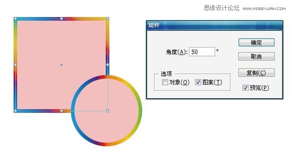 Illustrator给没有转换为轮廓的描边添加渐变,破洛洛