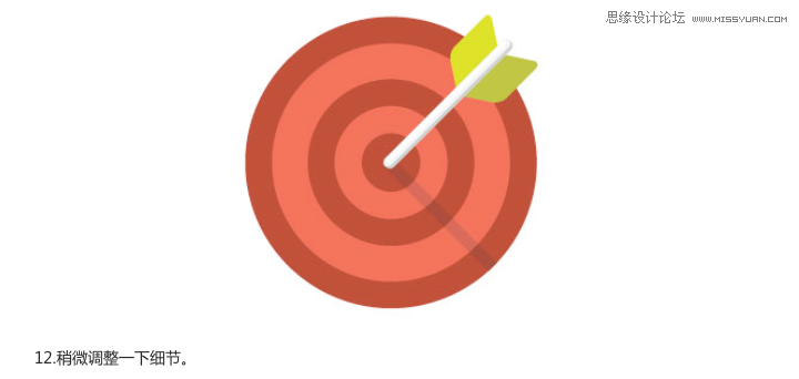 Illustrator设计扁平化风格的飞镖图标,破洛洛