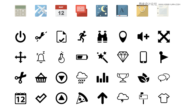 Illustrator设计扁平化风格的飞镖图标,破洛洛