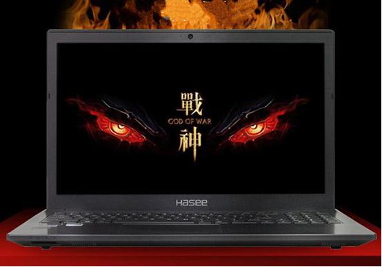 游戏本都很贵?神舟战神4999元游戏本倾情奉献