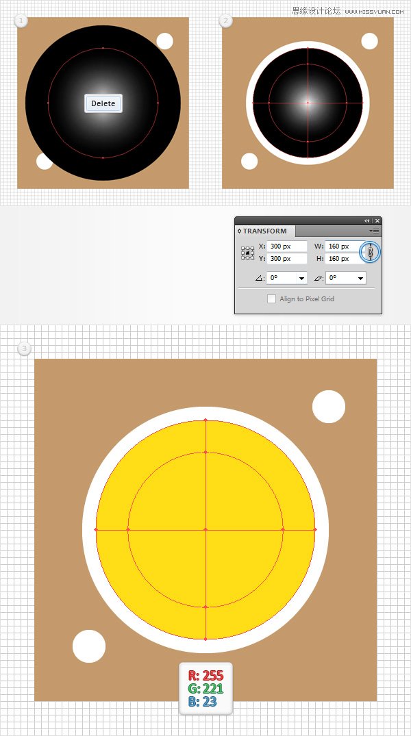 Illustrator创建立体风格的黑胶唱机图标,破洛洛