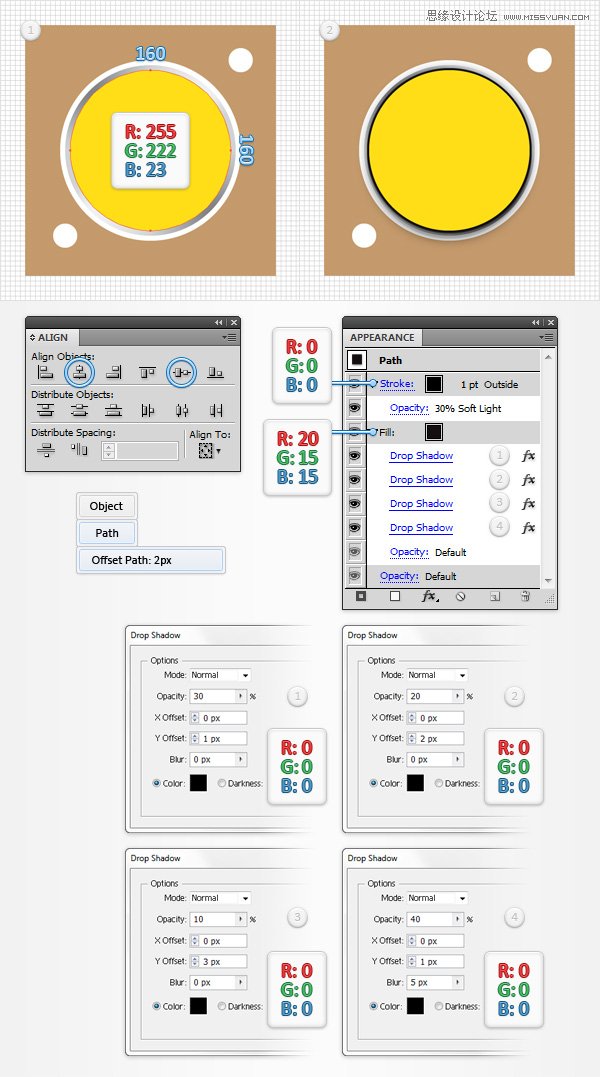 Illustrator创建立体风格的黑胶唱机图标,破洛洛