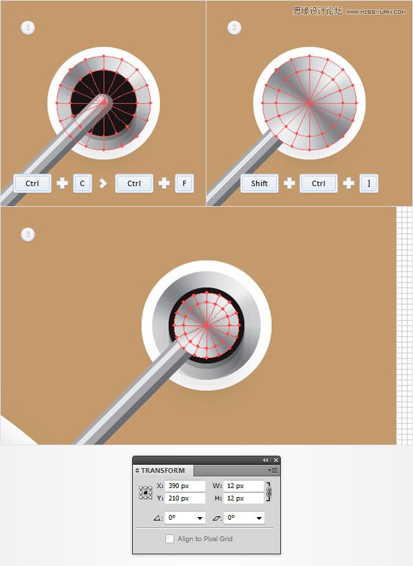 Illustrator创建立体风格的黑胶唱机图标,破洛洛