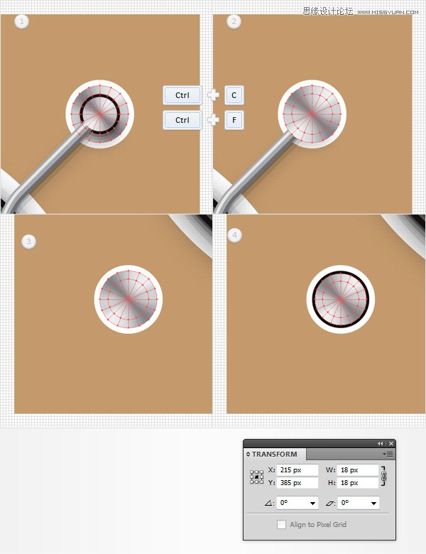Illustrator创建立体风格的黑胶唱机图标,破洛洛