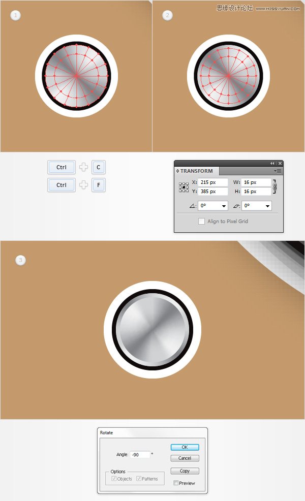 Illustrator创建立体风格的黑胶唱机图标,破洛洛