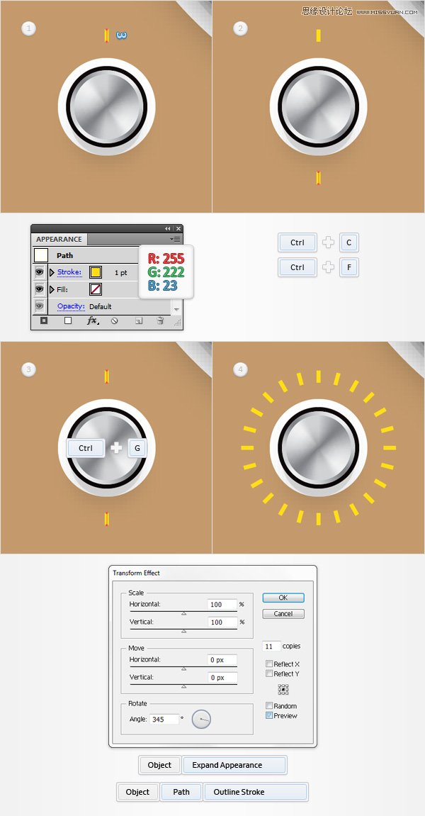 Illustrator创建立体风格的黑胶唱机图标,破洛洛