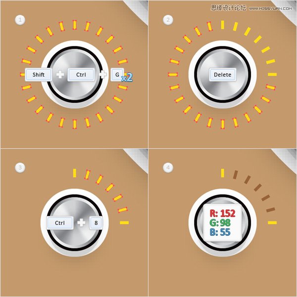 Illustrator创建立体风格的黑胶唱机图标,破洛洛