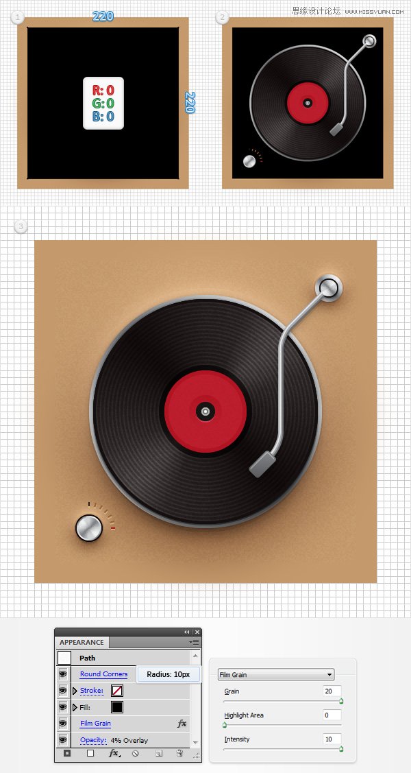 Illustrator创建立体风格的黑胶唱机图标,破洛洛