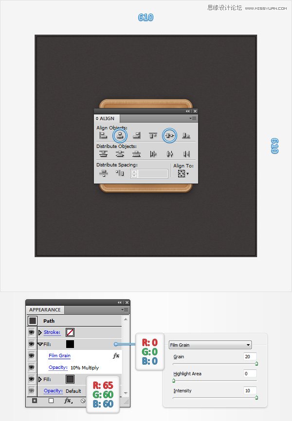 Illustrator创建立体风格的黑胶唱机图标,破洛洛