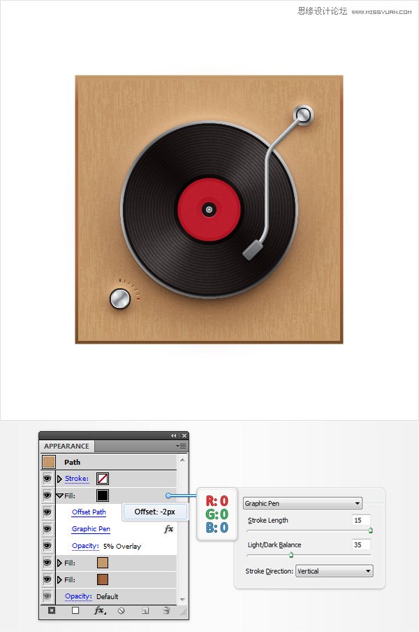 Illustrator创建立体风格的黑胶唱机图标,破洛洛