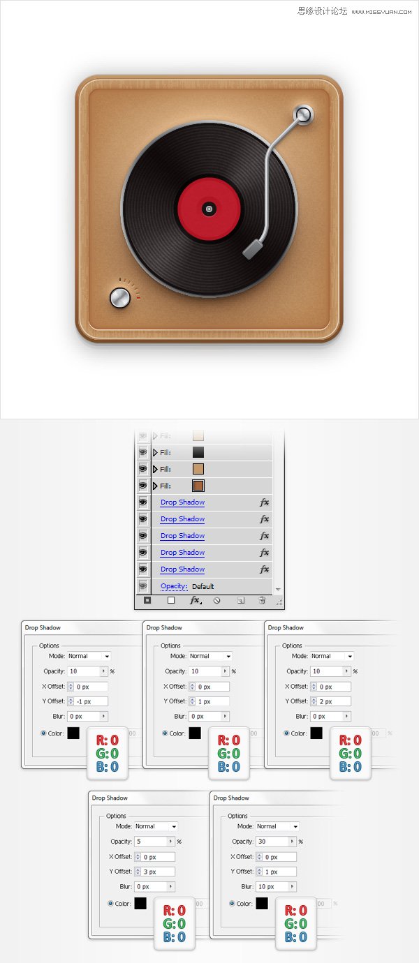 Illustrator创建立体风格的黑胶唱机图标,破洛洛