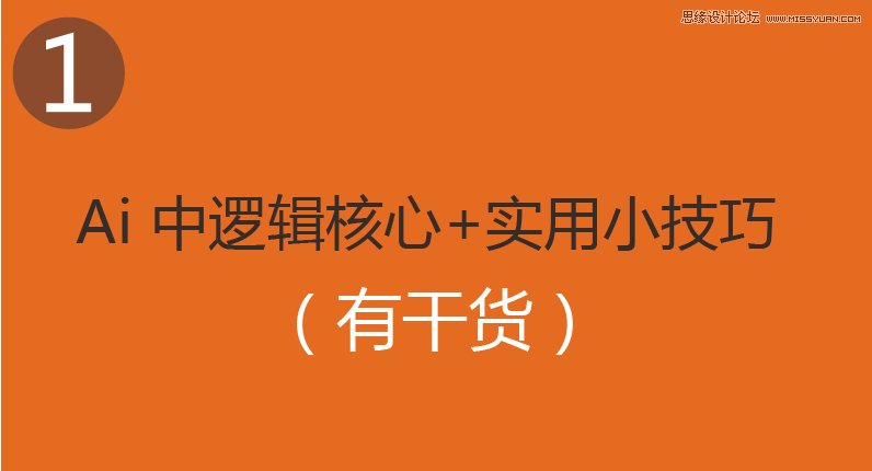 Illustrator&Ouml;&ETH;&Iacute;&frac14;&ETH;&Icirc;&Acirc;&szlig;&frac14;&shy;±&frac34;&Ouml;&Ecirc;&Oacute;&euml;&Ecirc;&micro;&Oacute;&Atilde;&ETH;&iexcl;&frac14;&frac14;&Ccedil;&Eacute;,&AElig;&AElig;&Acirc;&aring;&Acirc;&aring;