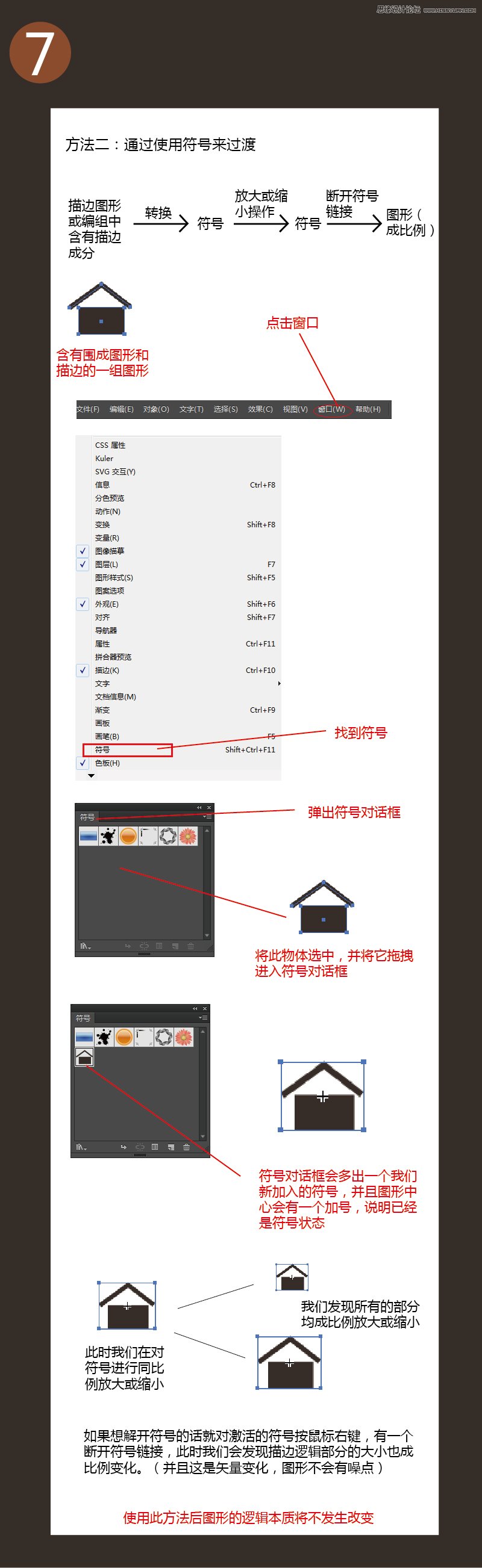 Illustrator&Ouml;&ETH;&Iacute;&frac14;&ETH;&Icirc;&Acirc;&szlig;&frac14;&shy;±&frac34;&Ouml;&Ecirc;&Oacute;&euml;&Ecirc;&micro;&Oacute;&Atilde;&ETH;&iexcl;&frac14;&frac14;&Ccedil;&Eacute;,&AElig;&AElig;&Acirc;&aring;&Acirc;&aring;