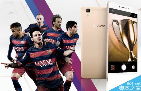 oppo r7s什么时候上市 新机配4GB内存+窄边框 oppo r7s什么时候上市 新机配4GB内存+窄边框