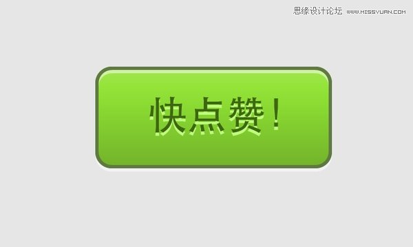 Illustrator教程：解析多重填充与多重描边,破洛洛