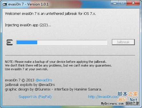 太极助手说再见 新版iOS7完美越狱教程