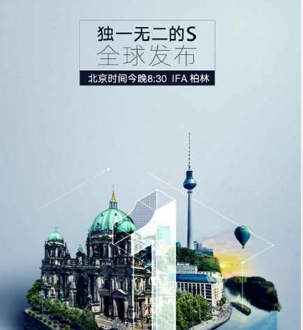 华为mateS有电信版吗 mateS出电信版吗 华为mateS电信版详细介绍