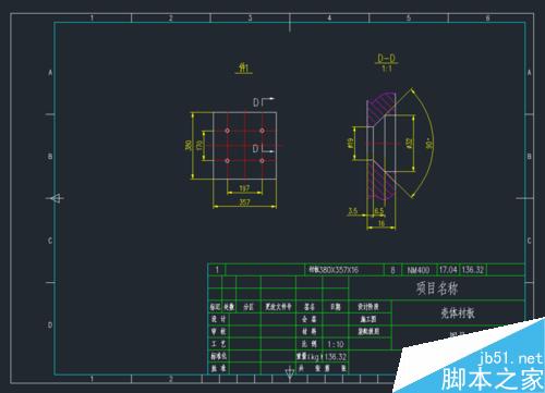 CAD中如何快速修改标注尺寸的标注比例