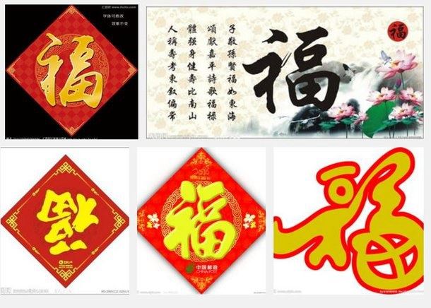 支付宝集福怎么弄 2018支付宝集五福全攻略