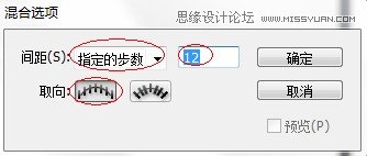 Photoshop制作立体效果的正方形迷宫,破洛洛