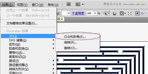 Photoshop制作立体效果的正方形迷宫,破洛洛