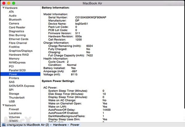 13寸macbook air怎么样?13寸macbook air参数配置