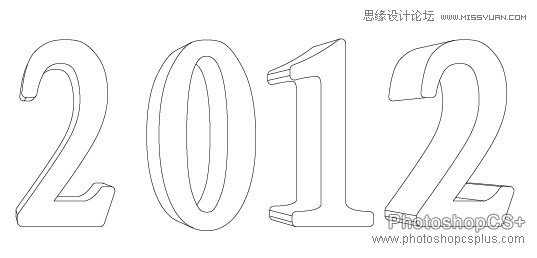 Illustrator制作2012龙年插画教程,破洛洛