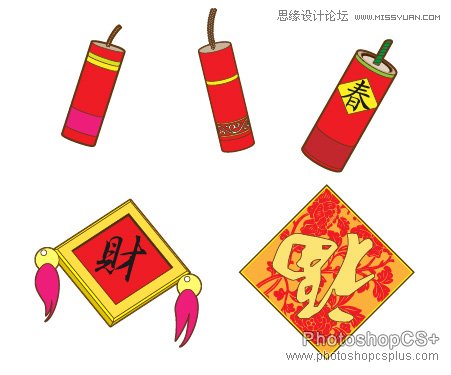 Illustrator制作2012龙年插画教程,破洛洛